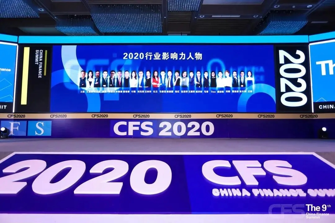 新征途,新,征途,新攀登,攀登,希瑪,眼科,集團,