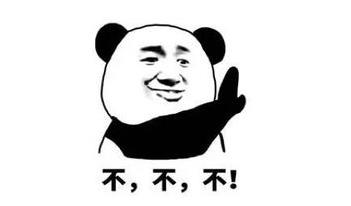 玻璃體視網(wǎng)膜,?，斎鹨曆劭?上海眼科醫(yī)院