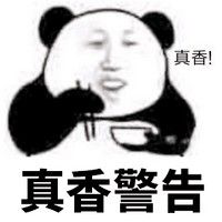 屈光矯視,?，斎鹨曆劭?上海眼科醫(yī)院