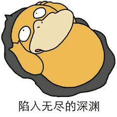 醫(yī)學(xué)驗(yàn)光配鏡,?，斎鹨曆劭?上海眼科醫(yī)院