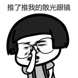 屈光矯視,?，斎鹨曆劭?上海眼科醫(yī)院