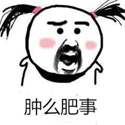 屈光矯視,?，斎鹨曆劭?上海眼科醫(yī)院