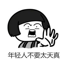 青光眼,?，斎鹨曆劭?上海眼科醫(yī)院