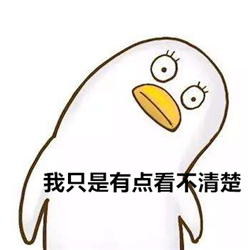 小兒眼病,?，斎鹨曆劭?上海眼科醫(yī)院