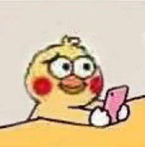 屈光矯視,?，斎鹨曆劭?上海眼科醫(yī)院