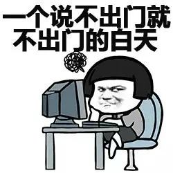 青光眼,?，斎鹨曆劭?上海眼科醫(yī)院