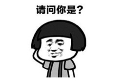 玻璃體視網(wǎng)膜,?，斎鹨曆劭?上海眼科醫(yī)院