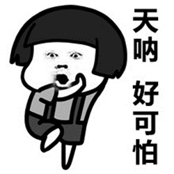 眼表眼角膜,?，斎鹨曆劭?上海眼科醫(yī)院