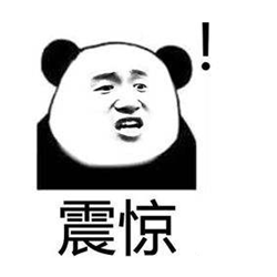 小兒眼病,?，斎鹨曆劭?上海眼科醫(yī)院