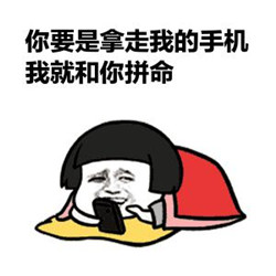 屈光矯視,?，斎鹨曆劭?上海眼科醫(yī)院