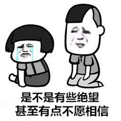 屈光矯視,?，斎鹨曆劭?上海眼科醫(yī)院