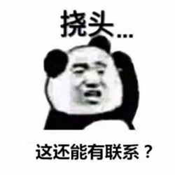 玻璃體視網(wǎng)膜,?，斎鹨曆劭?上海眼科醫(yī)院