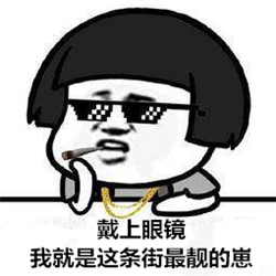 屈光矯視,?，斎鹨曆劭?上海眼科醫(yī)院