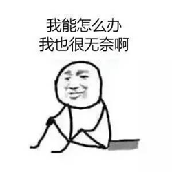 屈光矯視,?，斎鹨曆劭?上海眼科醫(yī)院