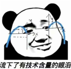 小兒眼病,?，斎鹨曆劭?上海眼科醫(yī)院