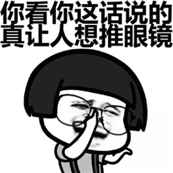 屈光矯視,希瑪瑞視眼科,上海眼科醫(yī)院