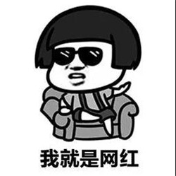 玻璃體視網(wǎng)膜,?，斎鹨曆劭?上海眼科醫(yī)院