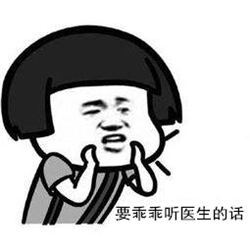 玻璃體視網(wǎng)膜,?，斎鹨曆劭?上海眼科醫(yī)院