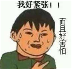 玻璃體視網(wǎng)膜,希瑪瑞視眼科,上海眼科醫(yī)院