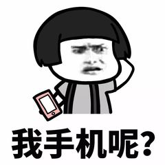 眼表眼角膜,?，斎鹨曆劭?上海眼科醫(yī)院