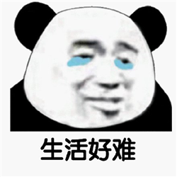 白內(nèi)障,?，斎鹨曆劭?上海眼科醫(yī)院