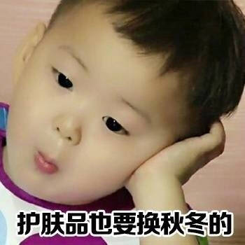 眼表眼角膜,?，斎鹨曆劭?上海眼科醫(yī)院