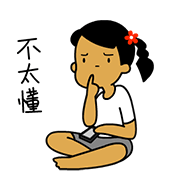 醫(yī)學(xué)驗光配鏡,?，斎鹨曆劭?上海眼科醫(yī)院