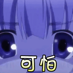 玻璃體視網(wǎng)膜,?，斎鹨曆劭?上海眼科醫(yī)院