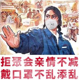 眼表眼角膜,?，斎鹨曆劭?上海眼科醫(yī)院