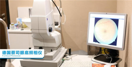 玻璃體視網(wǎng)膜,?，斎鹨曆劭?上海眼科醫(yī)院