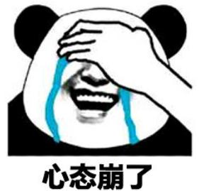 白內障,?，斎鹨曆劭?上海眼科醫(yī)院