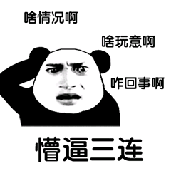 白內(nèi)障,希瑪瑞視眼科,上海眼科醫(yī)院