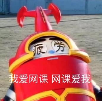 小兒眼病,希瑪瑞視眼科,上海眼科醫(yī)院