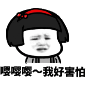 眼表眼角膜,?，斎鹨曆劭?上海眼科醫(yī)院