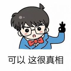 小兒眼病,?，斎鹨曆劭?上海眼科醫(yī)院