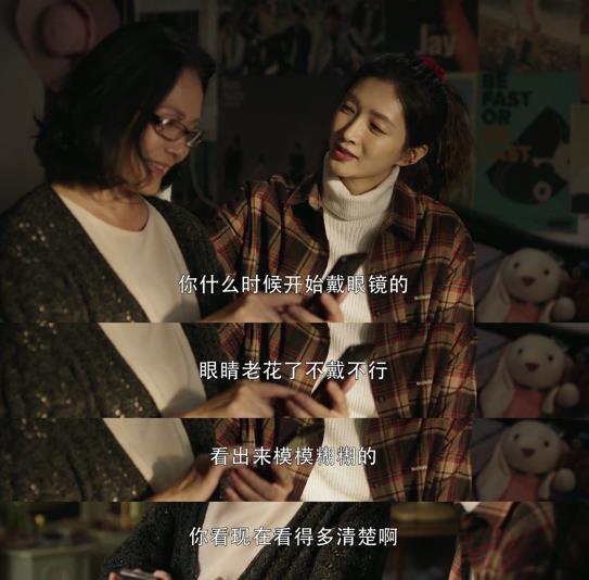 白內(nèi)障,?，斎鹨曆劭?上海眼科醫(yī)院