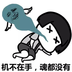 青光眼,?，斎鹨曆劭?上海眼科醫(yī)院