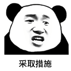 小兒眼病,?，斎鹨曆劭?上海眼科醫(yī)院