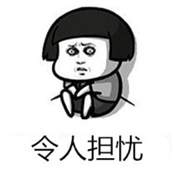 白內(nèi)障,?，斎鹨曆劭?上海眼科醫(yī)院