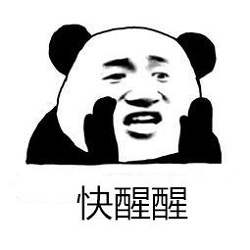 屈光矯視,?，斎鹨曆劭?上海眼科醫(yī)院