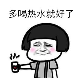 青光眼,?，斎鹨曆劭?上海眼科醫(yī)院