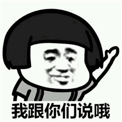 青光眼,?，斎鹨曆劭?上海眼科醫(yī)院