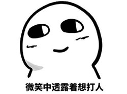 青光眼,?，斎鹨曆劭?上海眼科醫(yī)院