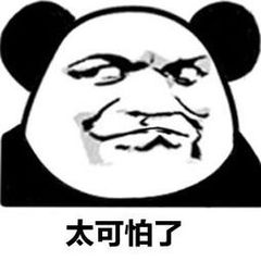 小兒眼病,?，斎鹨曆劭?上海眼科醫(yī)院