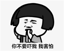 玻璃體視網(wǎng)膜,?，斎鹨曆劭?上海眼科醫(yī)院