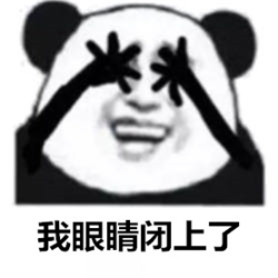 青光眼,?，斎鹨曆劭?上海眼科醫(yī)院