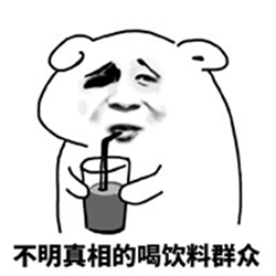 屈光矯視,希瑪瑞視眼科,上海眼科醫(yī)院