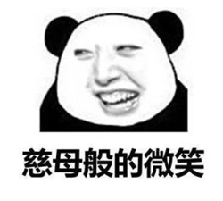 小兒眼病,希瑪瑞視眼科,上海眼科醫(yī)院