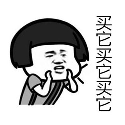 眼表眼角膜,?，斎鹨曆劭?上海眼科醫(yī)院