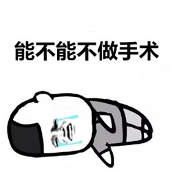 玻璃體視網(wǎng)膜,?，斎鹨曆劭?上海眼科醫(yī)院